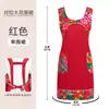 Avental Floral Retrô Personalizado Estilo Étnico Casa de Fazenda Restaurante Chinês Garçom Catering Roupa de Trabalho Especial Avental para Mulheres
