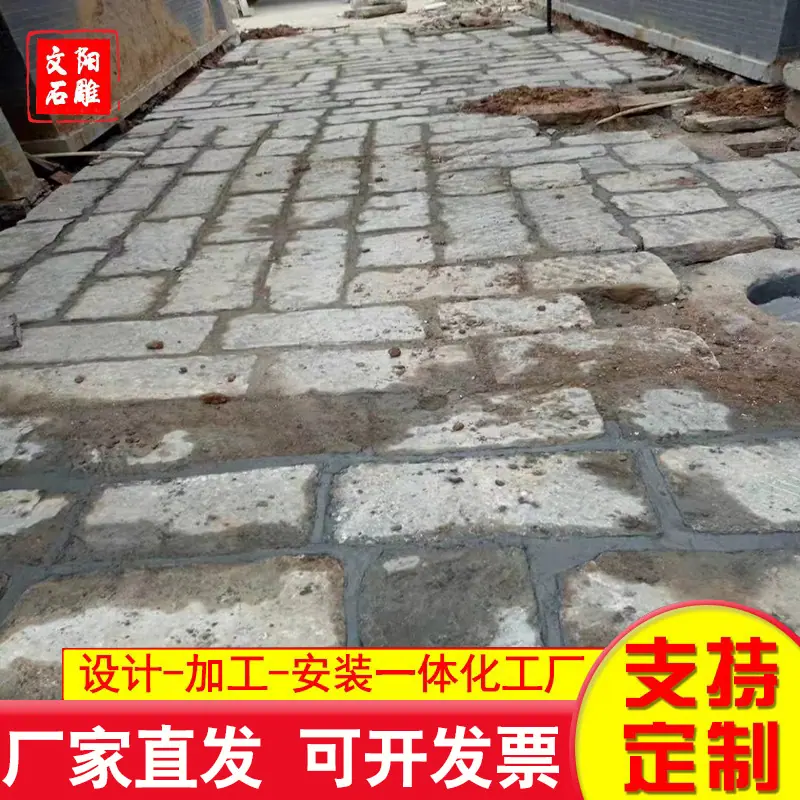 文阳11.png