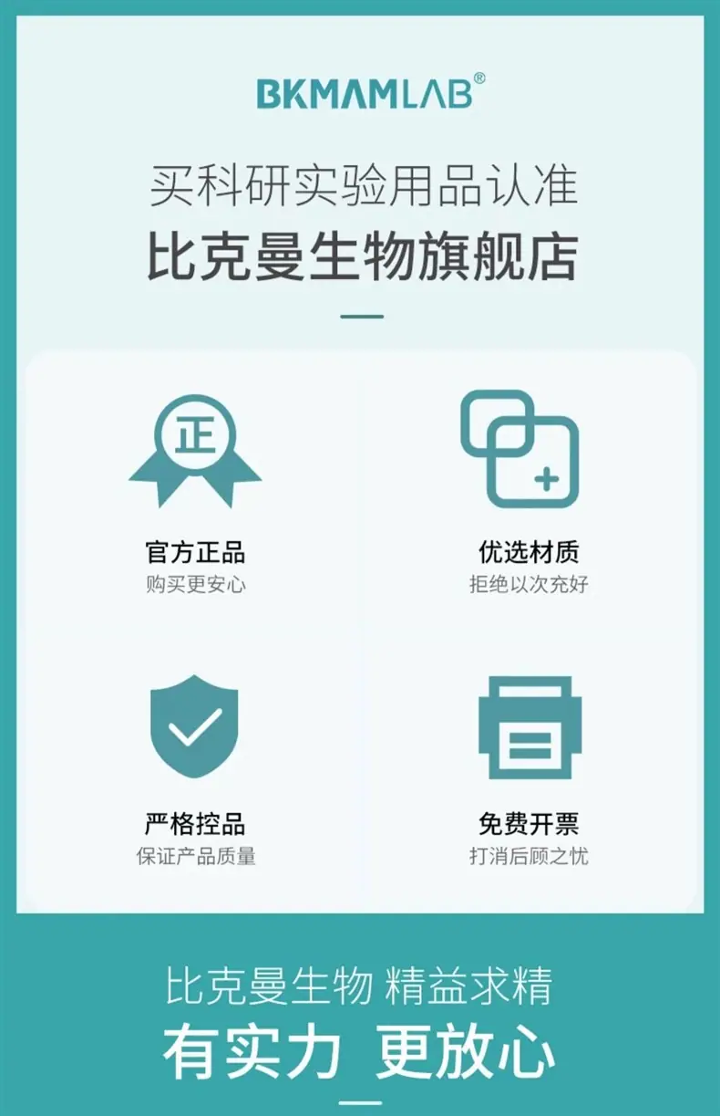 详情-14.jpg
