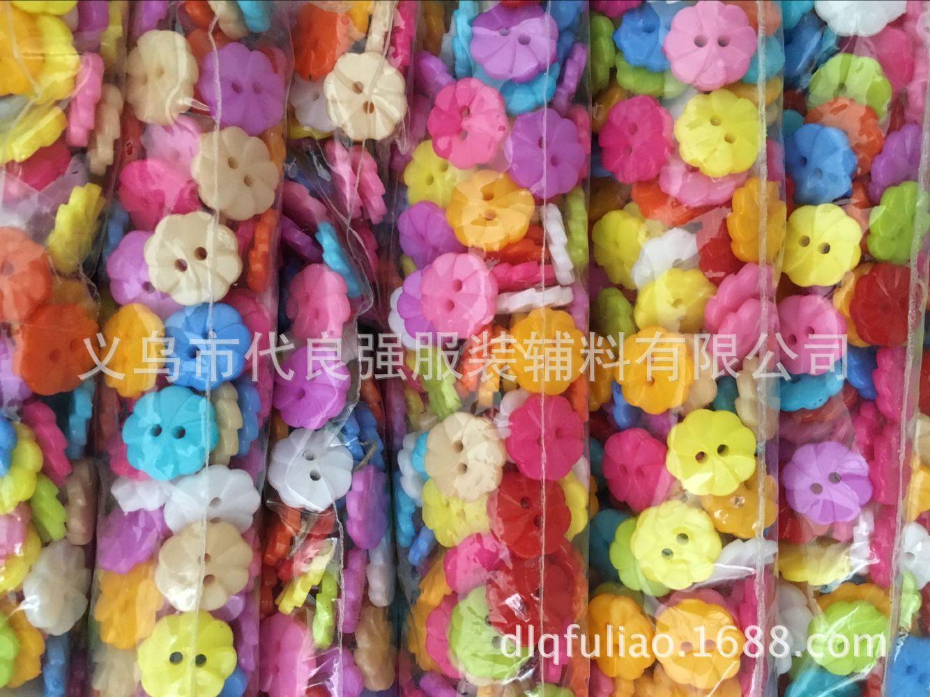 QQ图片20170518134535 - 副本