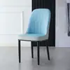 Silla de comedor de lujo nórdico para uso doméstico, silla de comedor moderna simple con respaldo, taburete de tocador, mesa y silla de ocio, silla de reunión para hotel