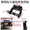 Apretador de Cuerda para Camión Apretador Manual Vehículo Remolque de Alta Resistencia Soldado Tensor Trinquete Apretador de Cuerda Engrosado
