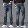 Jeans retro de pierna recta de alta gama para hombre, corte slim, nuevos pantalones casuales de primavera y otoño 2026 para hombre