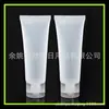 Manguera de champú 50ml Manguera de tónico Manguera de protector solar Tubo de plástico 50g Botella de gel para lavado de manos