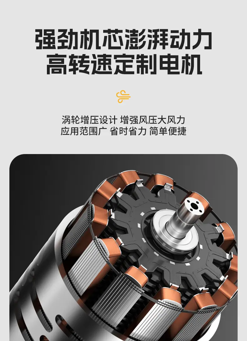 详情页_10.jpg