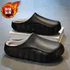 Invierno Nuevo Estilo Zapatillas de Algodón para Pareja Más Terciopelo Cálido Medio Cubiertas Zapatillas de Algodón Ropa para el Hogar Ropa para Exteriores Zapatos Slip-on de Punta Cerrada Hombres