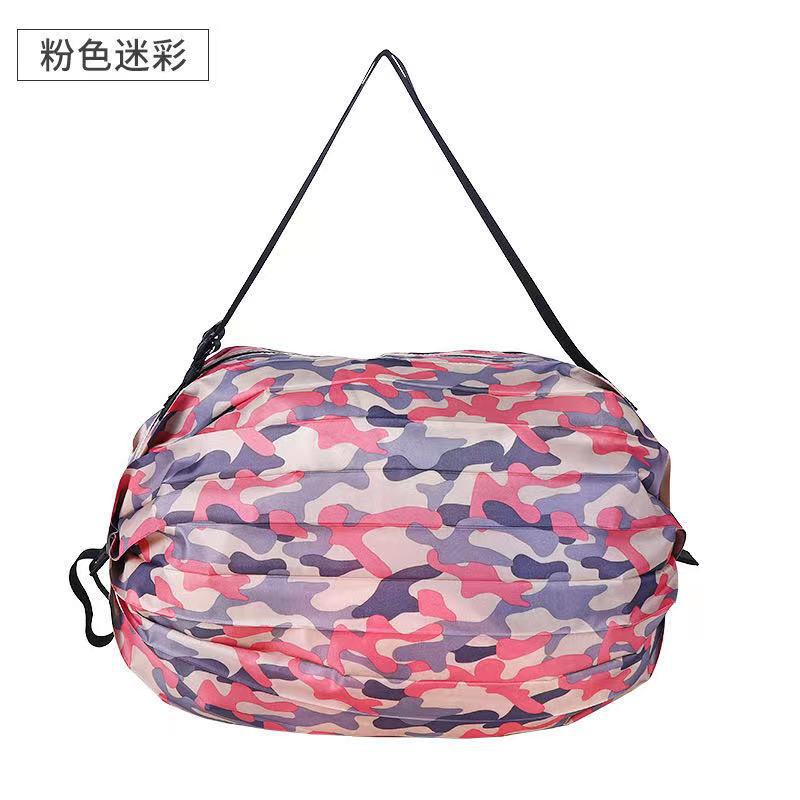 微信图片_20210505102529