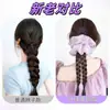Tranças Postiças para Mulheres, Elásticos de Cabelo Nuvem, Cabelo Artificial, Tranças Duplas, Tranças Estilo Chinês Novo, Rabos de Cavalo, Peça Única Dropshipping