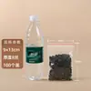 Bolsa Ziplock Transparente al Por Mayor para Alimentos Grande y Pequeña Empaque para Productos Secos Bolsa Autosellable Grado Alimenticio Almacenamiento Bolsa Sellada