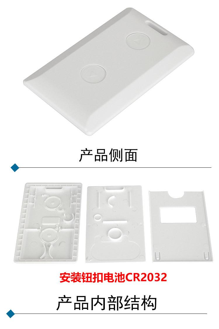 JJAN11详情页_08.jpg