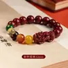 Pulseira natural de cinábrio três em um Pulseira do ano do Dragão pulseira feminina seis em um contas da sorte minério bruto ano zodiacal dragão coelho pulseira
