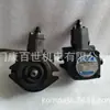 Bomba de Aceite Hidráulico Taiwán Shen Yu Vp-20-Fa3 Bomba de Paletas Vp-15-Fa3 Bomba de Desplazamiento Variable Negociación de Precio