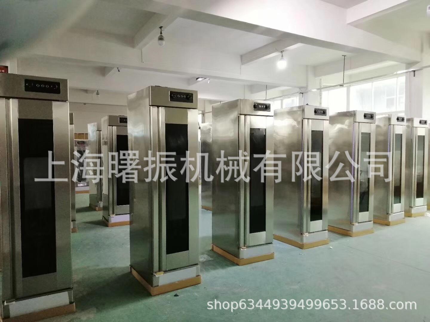 发酵箱
