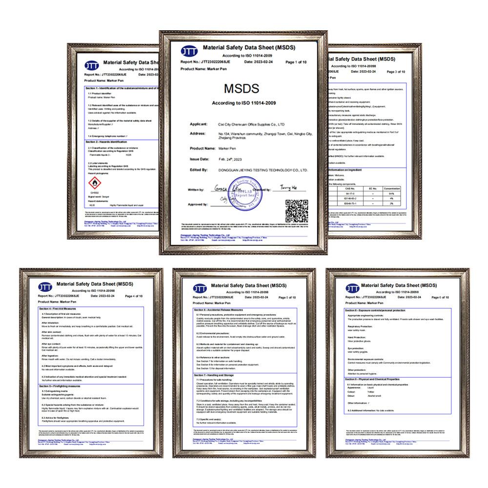 微信图片_20231003132557