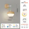 Luz de Pasillo Piña Crema Viento Tronco Entrada Luz de Techo Moderna Simple Protección Ocular Pasillo Vestidor Luz de Espectro Completo