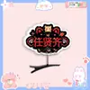 Nuevos Pasadores de Pelo de Primavera 3D Ren Xianqi, Accesorios para el Cabello, Merchandising de Apoyo para Conciertos, Producción de Diseño Personalizado