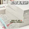 Papel de Borrador Grueso para Exámenes de Posgrado, Cuaderno de Borradores en Blanco para Estudiantes, Borrador Grueso al por Mayor Estilo Ins