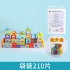Casa Grande de Blocos de Construção para Crianças Montagem Educacional Quebra-Cabeça 3D Casa Brinquedo para Idades 3-6 Faz de Conta
