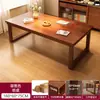 Mesa de estudio tradicional china, escritorio, mesa de caligrafía, núcleo de madera maciza, mesa de arte para clase de entrenamiento, mesa para ajedrez y Go, mesa y sillas de entrenamiento