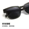 54 Novos Óculos de Sol Quadrados Tendência Estilo Coreano para Homens e Mulheres, Óculos de Sol Polarizados de Alta Qualidade para o Verão, Estilo Popular Online, Podem Ser Personalizados com Lentes de Grau
