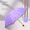 Guarda-chuva dobrável com borda de folha de lótus florescendo, três dobras, proteção solar, guarda-sol, guarda-chuva anti-ultravioleta, logotipo