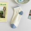 [Calcetines de Algodón] Calcetines Bajos Finos de Media Pantorrilla para Mujer para Primavera y Verano, Calcetines Cortos Transpirables y Absorbentes de Sudor para Primavera y Otoño