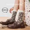 26 Calcetines de Mujer Otoño/Invierno, Calcetines con Relieve Estilo Retro Artístico, Calcetines de Algodón Sin Costuras de Media Pantorrilla, Estilo Japonés, Tendencia China, Industria del Calcetín de Zhuji