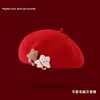 Boina Infantil para Niñas, Nueva Elegante Boina para Niña Otoño/Invierno 2026, Gorro de Felpa para Bebé Primavera/Otoño