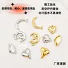 Colgante Corazón de Acero de Titanio Colgante Luna Etiqueta Piedra de los Deseos de Acero Inoxidable Chapado al Vacío Accesorios para Joyería DIY