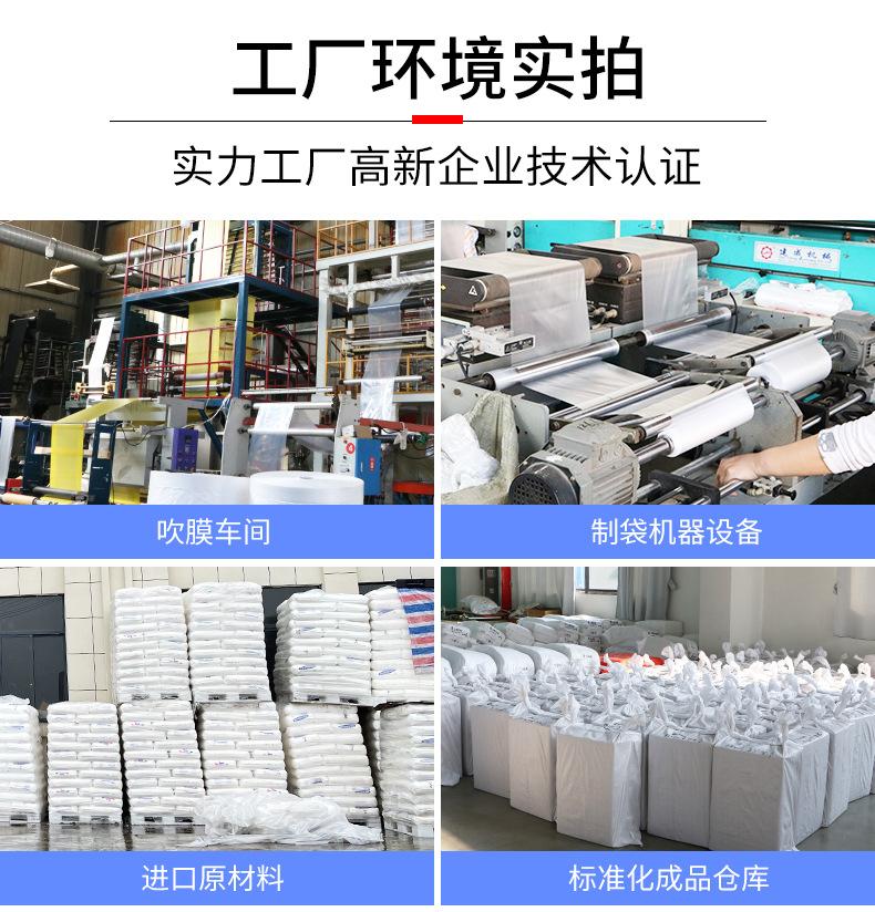 工厂双力_03.jpg