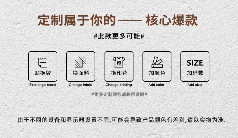 详情图片_19.jpg