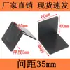 Cinta de Embalaje Doble Cara en Forma de L para Cajas, Piedra, Vidrio, Muebles, Productos de Papel, Correas de Acero Plástico, Protectores de Esquina de Plástico y Anticolisión