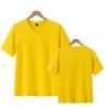 Moda Personalidad Tendencia Cuello en V Algodón Manga Corta Camiseta Top para Hombres y Mujeres Calle Liso DIY Grupo Ropa Patrón DIY