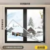 Dispositivo personalizado para bloquear el viento en ventanas, película a prueba de viento y aislante, película de sellado y aislamiento térmico, cálida y a prueba de viento para el invierno, sellado de ventana a prueba de frío para el Noreste