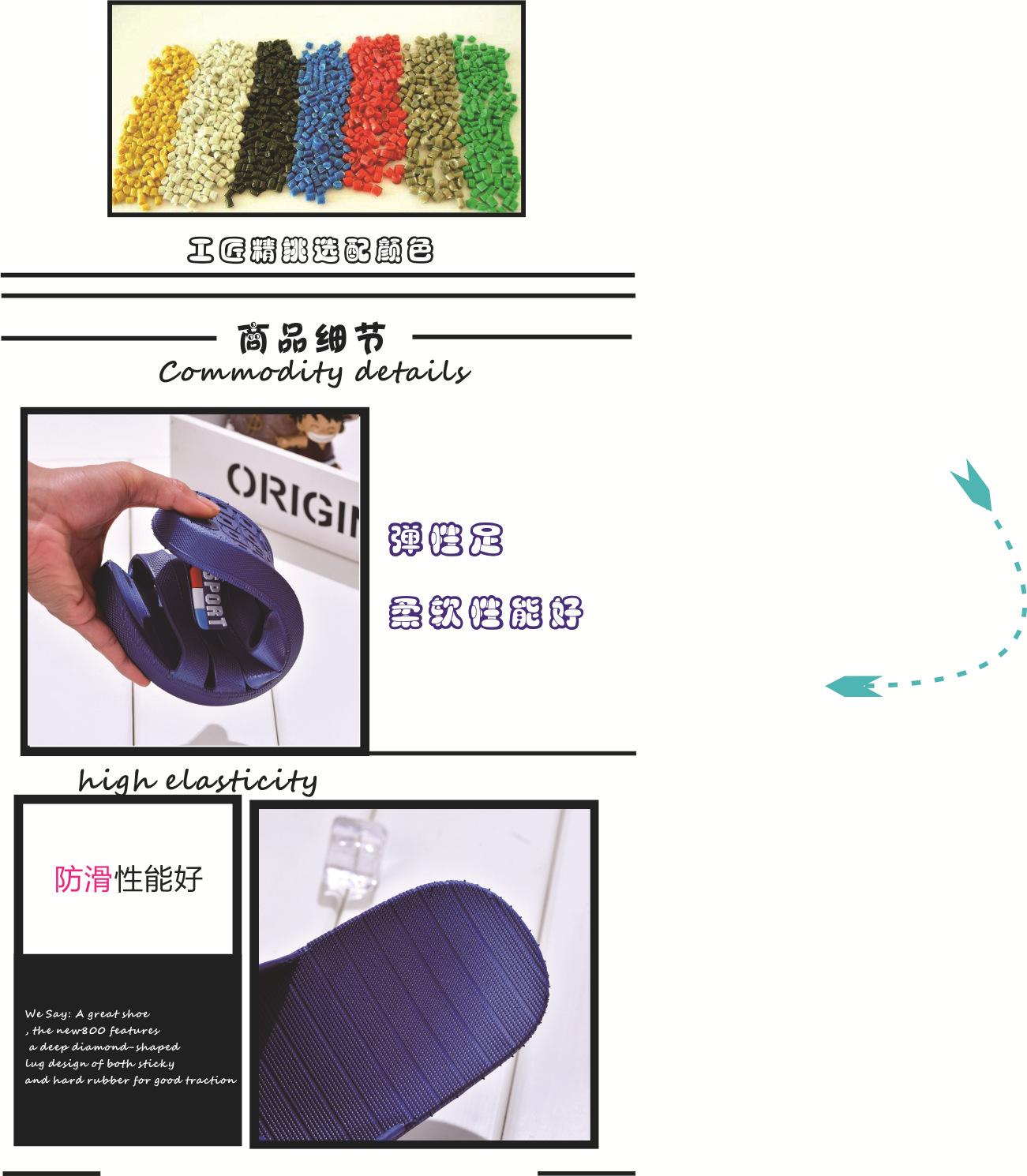 滴塑3.jpg