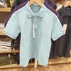 Pedido Japonês~2023 Verão Masculino e Feminino Polo de Secagem Rápida Casual Simples Cor Sólida Manga Curta Camiseta Sy455388