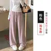 Calça de malha larga casual para mulheres, novo estilo primavera/outono