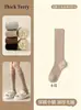 Calcetines de Invierno/Otoño para Mujer, Forro Polar, Gruesos, Cálidos, Antideslizantes, Hasta la Rodilla, Compresión, Felpa, Calcetines de Invierno para Pantorrilla