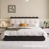 Cama de Cuero de Lujo Ligero Estilo Italiano de 1.5m para Dormitorio Principal, Gama Alta y Elegante, Camas Dobles de 1.8m, Minimalista Moderno con Almacenamiento Tapizado Blando Cama de Bodas