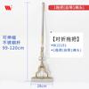 Weijie Produtos Domésticos Mãos Livres Economia de Esforço Mop Dobrável para Uso Doméstico, Mop de Chão Fortemente Absorvente Atacado