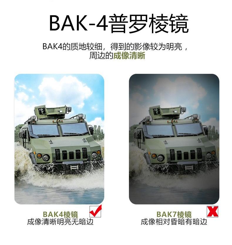 描述5.jpg?x-oss-process=image/format,png