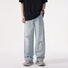 Jeans casuales de estilo americano de color claro rotos para hombre, novedad de otoño 2026, versátiles, holgados, rectos, de pierna ancha