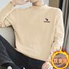 Camiseta de manga larga de terciopelo de doble cara para hombre, otoño e invierno, cuello medio alto, cálida, pequeña, ropa superior