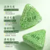 Sabonete Shampoo para Plantio de Árvores Folha de Platycladus Refrescante e Fortalecedor Anti-Quebra Sabonete Polygonum Multiflorum Limpeza Suave Sabonete Shampoo Erva Usman