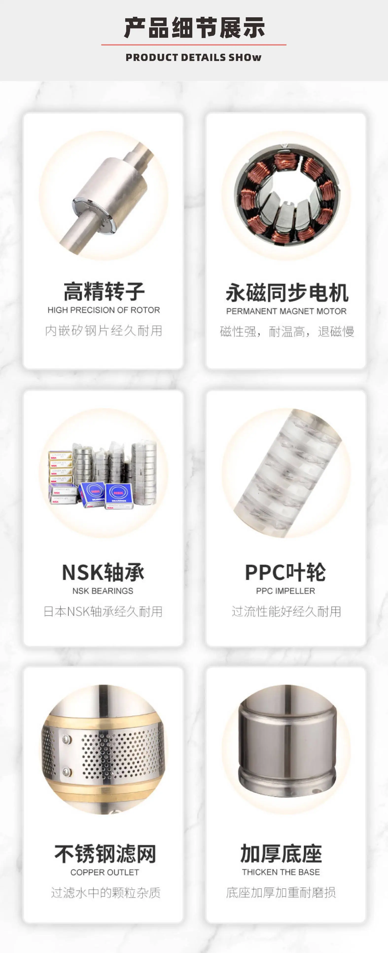 详情-2.jpg