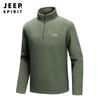 Nuevo top de forro polar Otoño 2022 casual para hombre, suéter de media cremallera, cuello alto, ropa de forro polar para hombre 2106