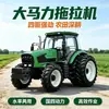 Trator traçado com cabine grande, trator agrícola de alta potência, equipamento multifuncional para preparo de solo