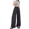 Pantalones Cremosos Yamamoto de Pierna Ancha para Mujer, Caída Suelta, Primavera y Otoño, Corte Holgado, Adelgazante, Texturizado, Estilo Relajado, Pantalones Largos Casuales