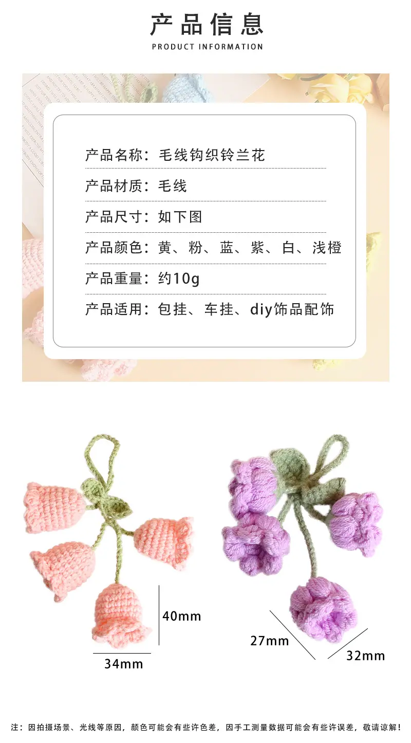 详情_02.jpg