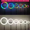 Luz de Transmisión en Vivo Colorida RGB 6 Pulgadas 10 Pulgadas 13 Pulgadas 14 Pulgadas 18 Pulgadas 22 Pulgadas Luz de Relleno para Celebridades de Internet Luz de Fotografía Aro de Luz